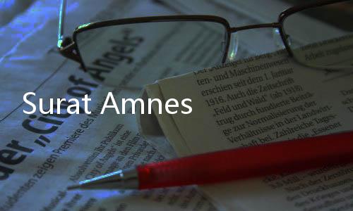 Surat Amnesti Baiq Nuril Prosesnya Macet di DPR?