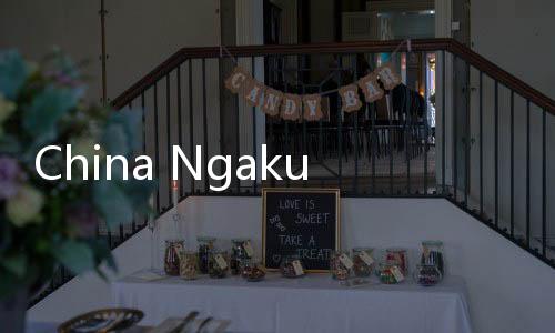 China Ngaku Tetap Labeli 'Mobil Ramah Lingkungan' kepada Truk Pengeruk Batu Bara