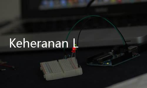 Keheranan Lucky Hakim pada Ponpes Al Zaytun: Banyak Uang dan Pajak PBB Paling Besar di Indramayu