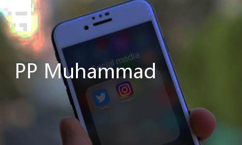 PP Muhammadiyah Minta BRIN Pecat Andi Pangerang dan Thomas Djamaluddin Secara Tidak Hormat