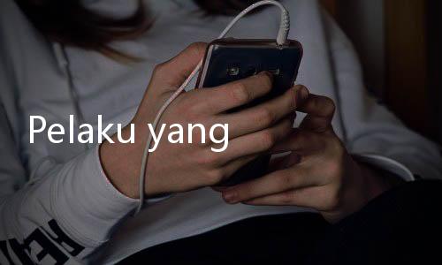 Pelaku yang Sembunyikan Dito Mahendra Selama Pelarian Diburu Polri