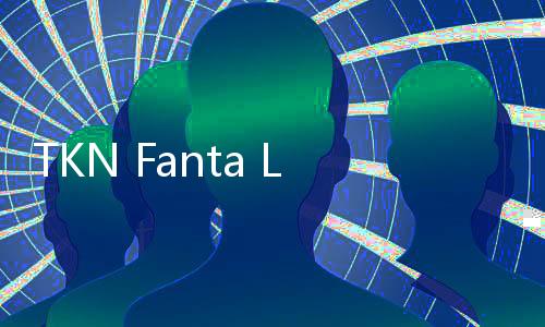 TKN Fanta Libatkan Anak